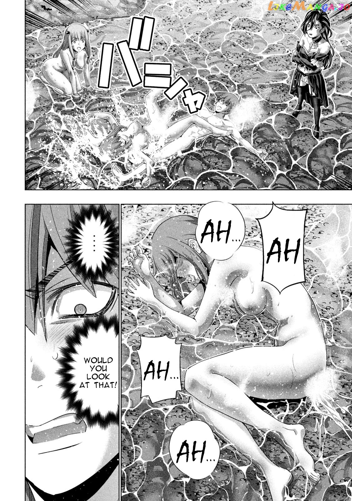 Parallel Paradise chapter 227 - page 4