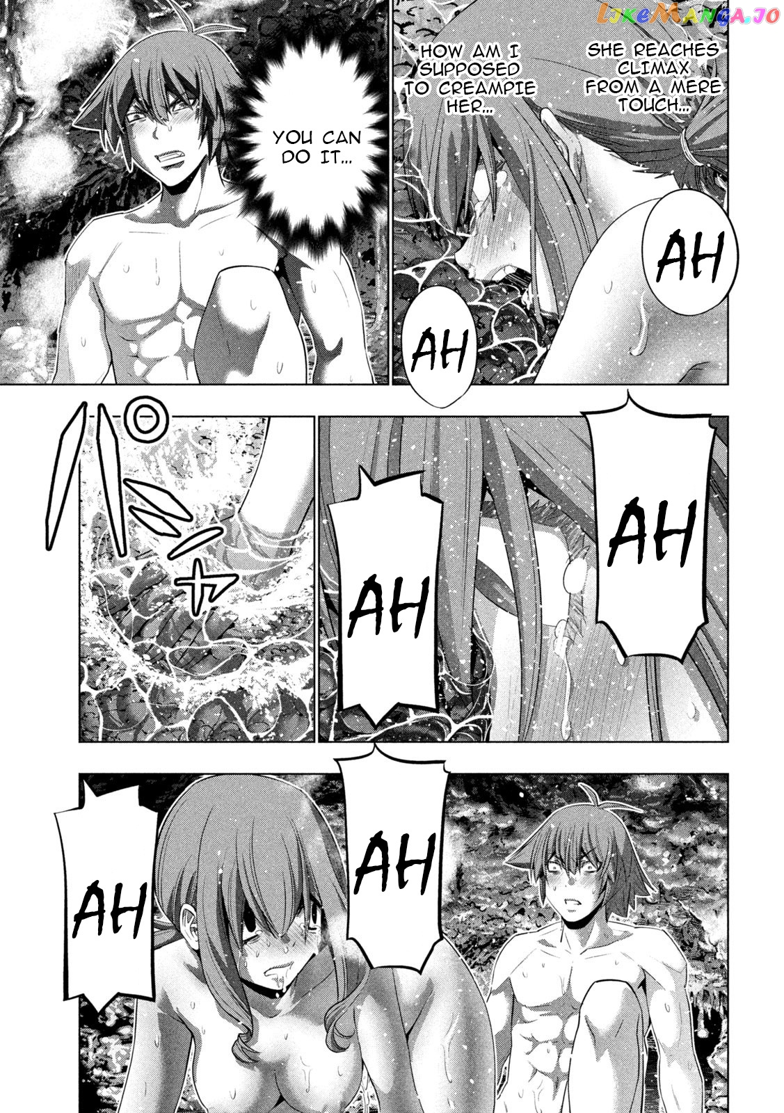 Parallel Paradise chapter 227 - page 5