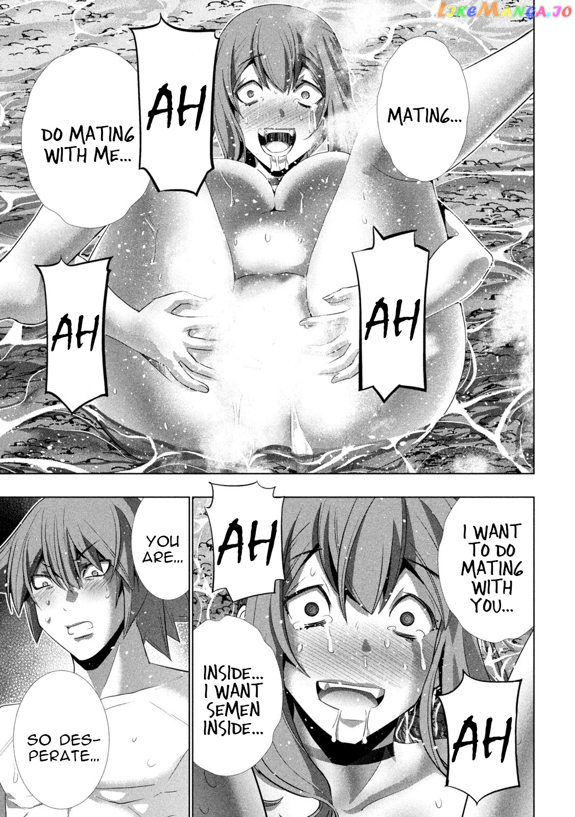 Parallel Paradise chapter 227 - page 9