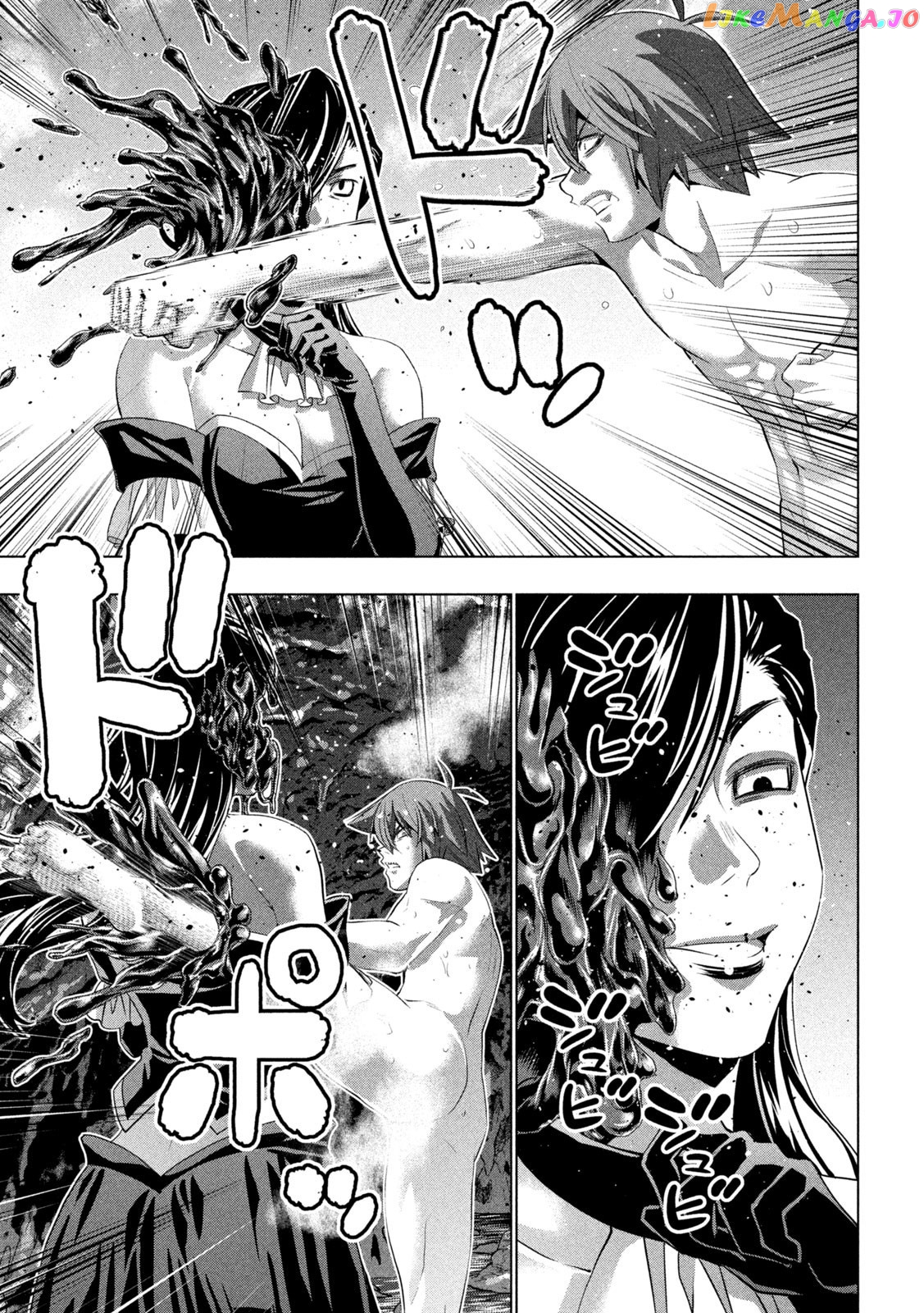 Parallel Paradise chapter 228 - page 3