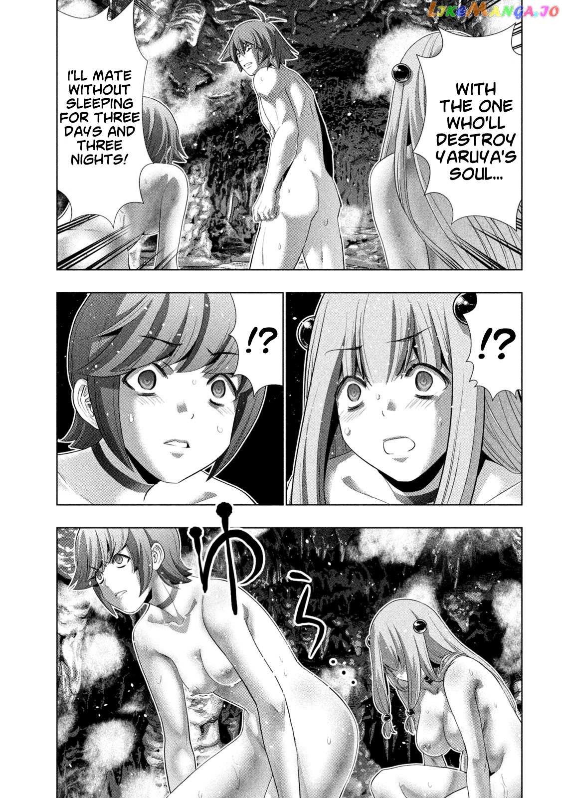 Parallel Paradise chapter 229 - page 11