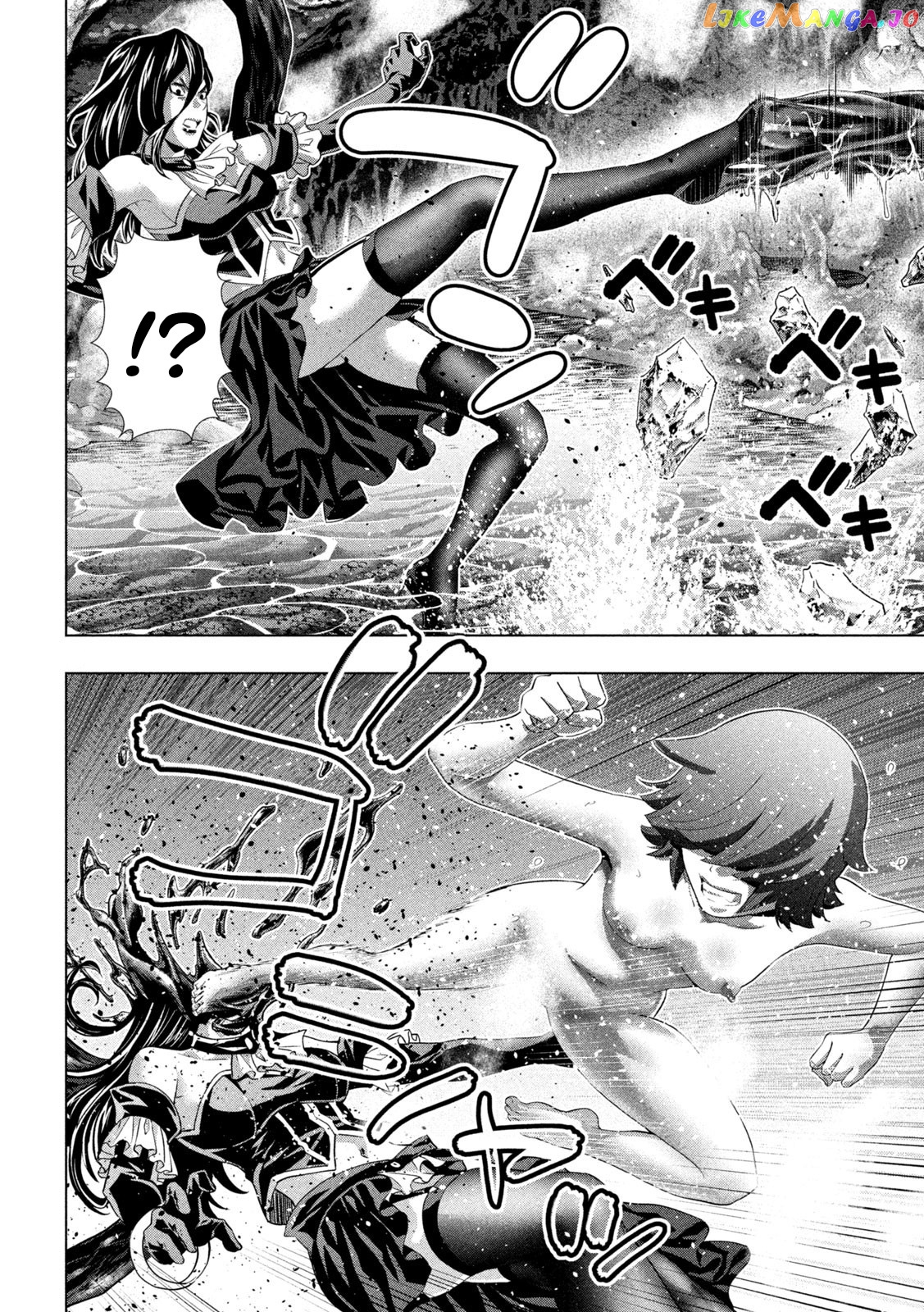 Parallel Paradise chapter 229 - page 14