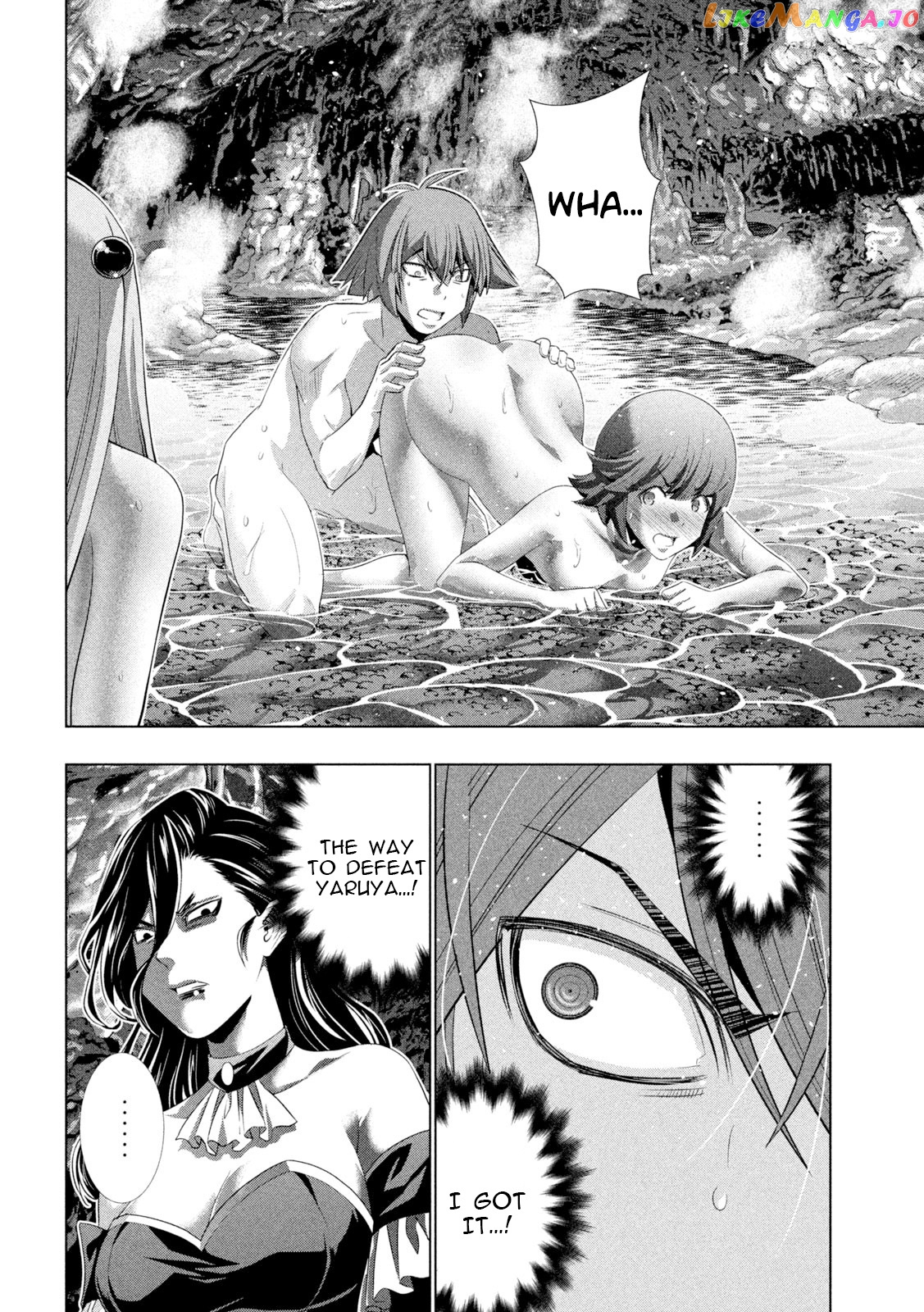 Parallel Paradise chapter 229 - page 2