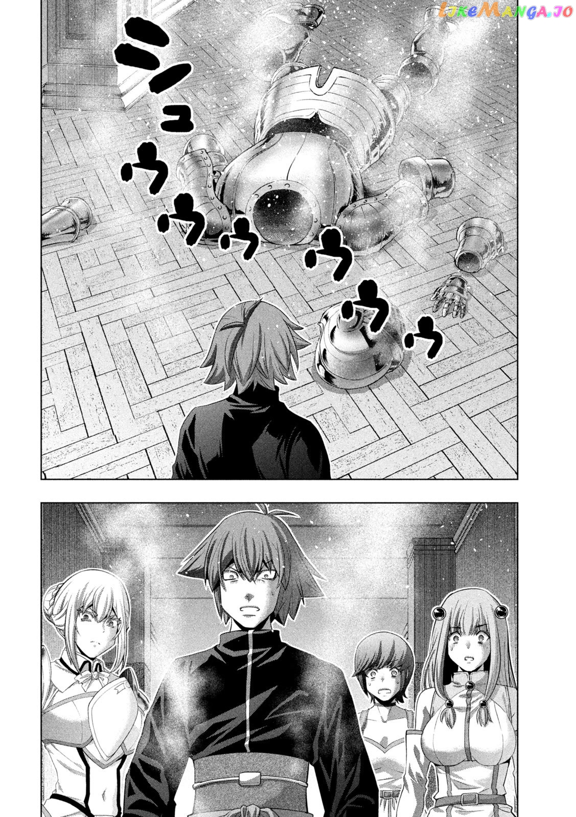 Parallel Paradise chapter 231 - page 12