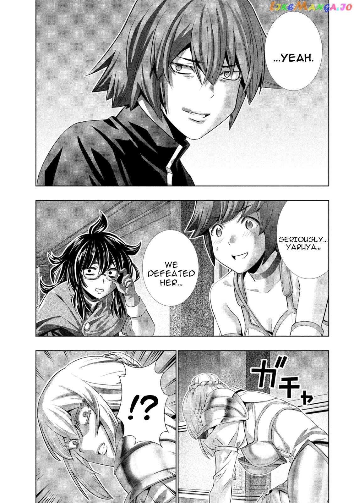 Parallel Paradise chapter 231 - page 7