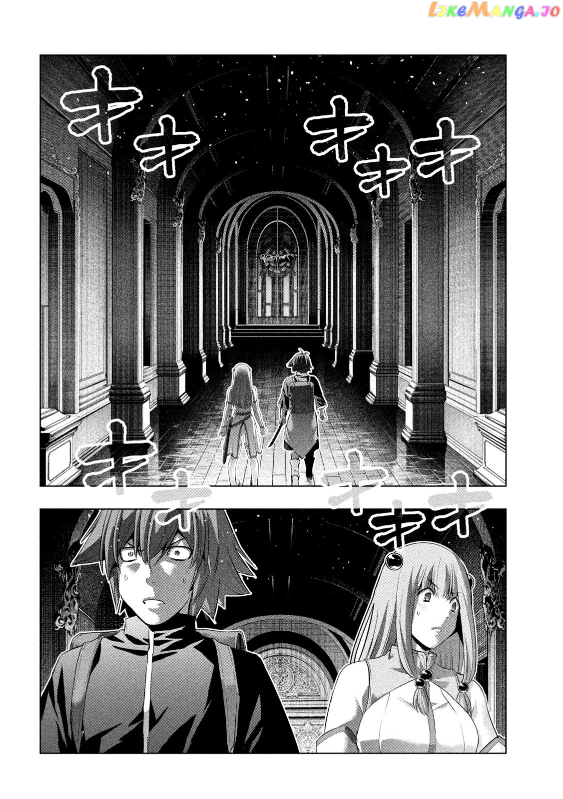 Parallel Paradise chapter 232 - page 6