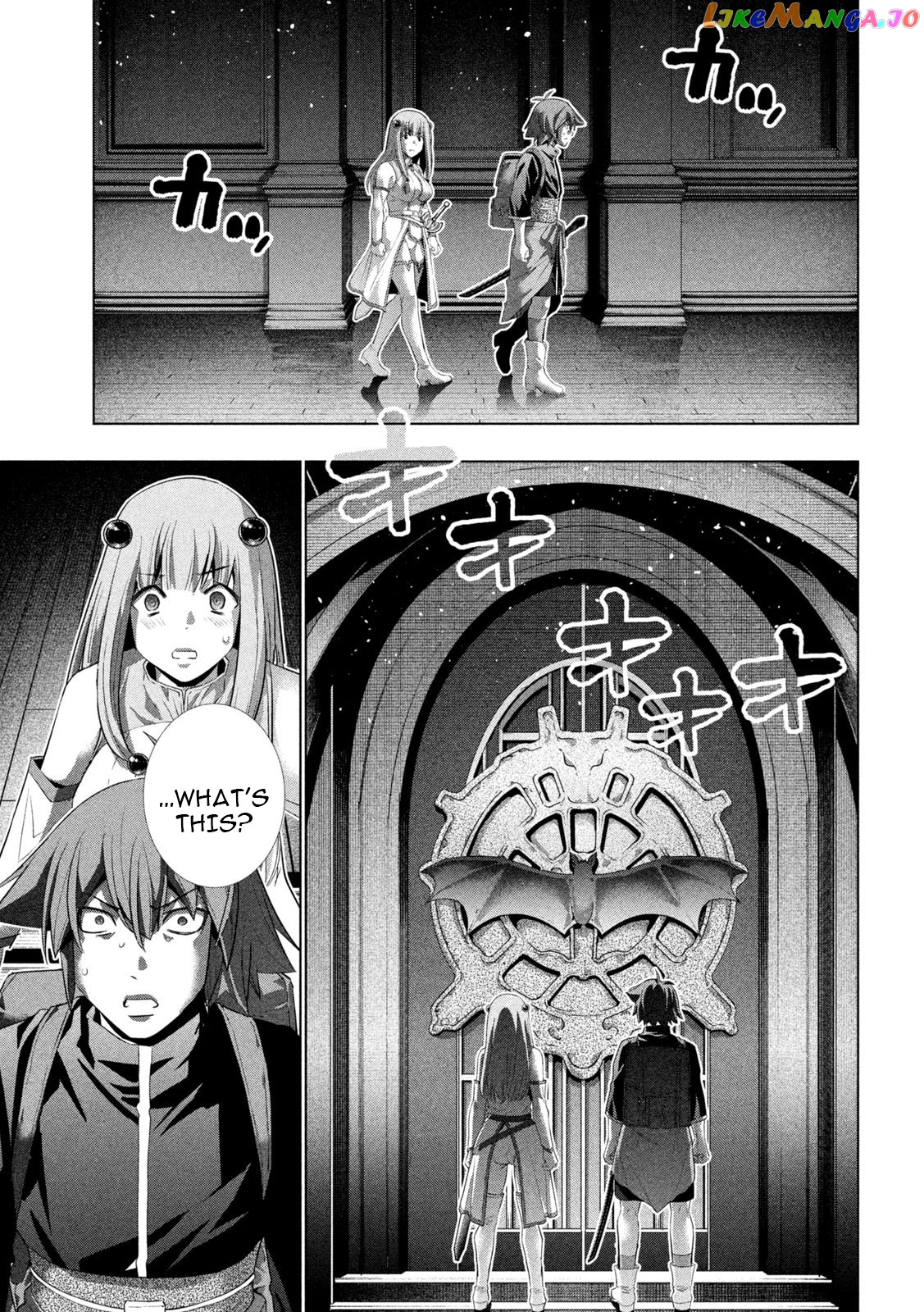 Parallel Paradise chapter 232 - page 7