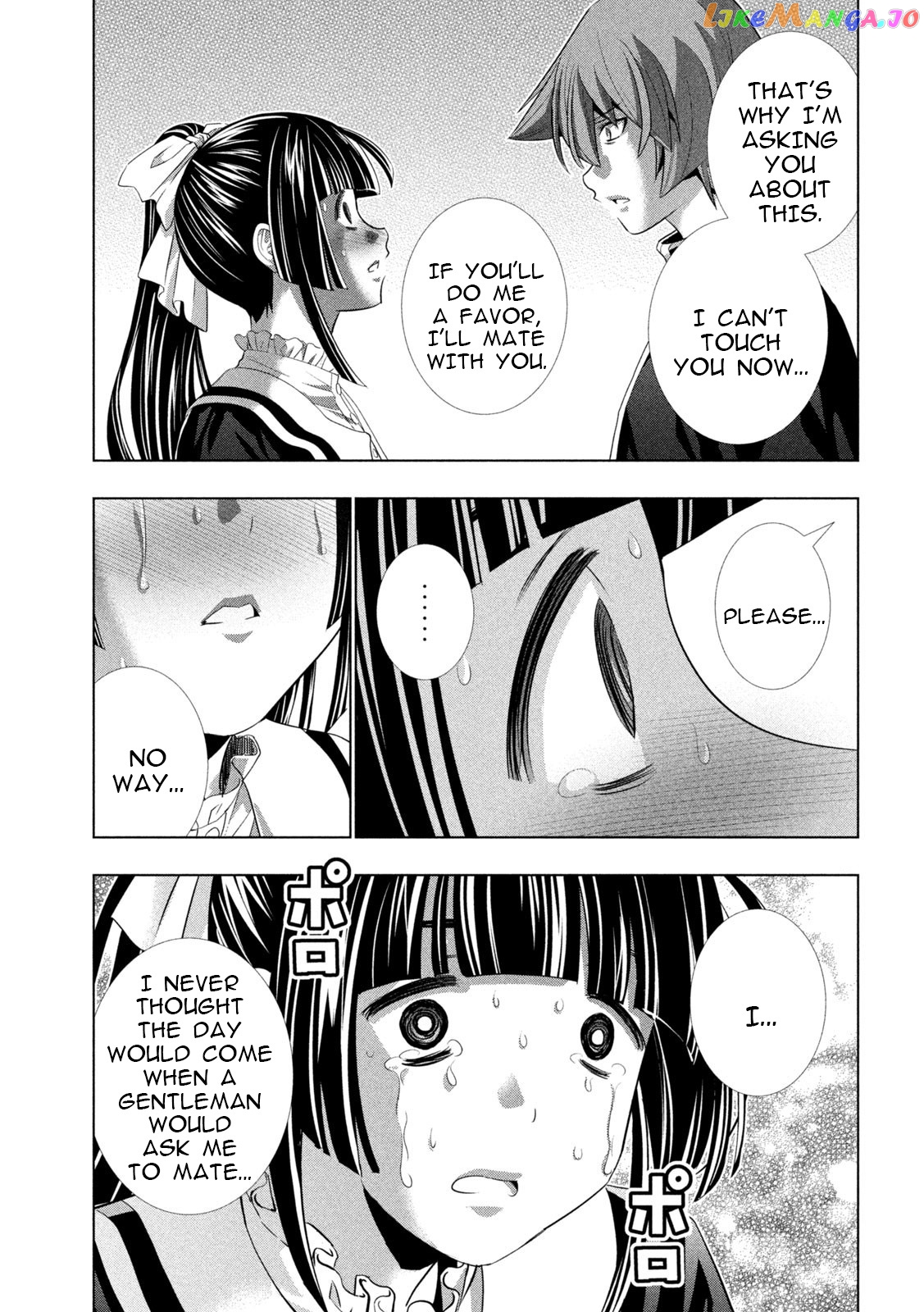 Parallel Paradise chapter 233 - page 17