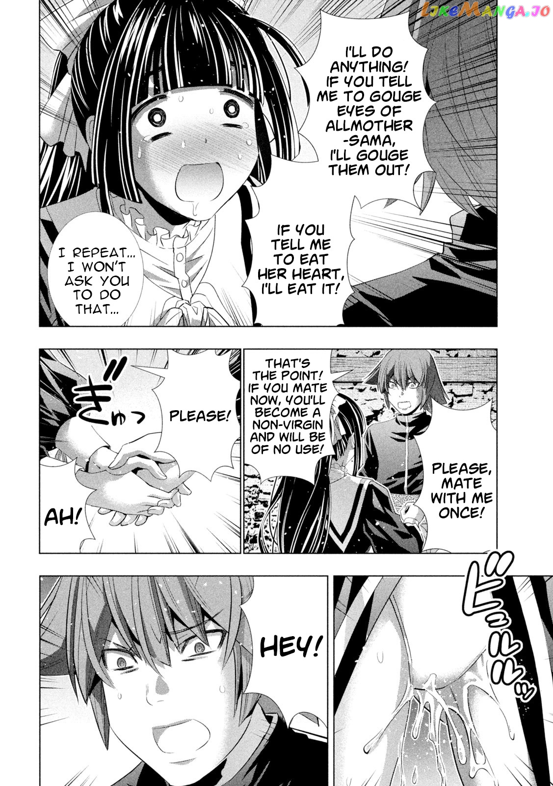 Parallel Paradise chapter 233 - page 18