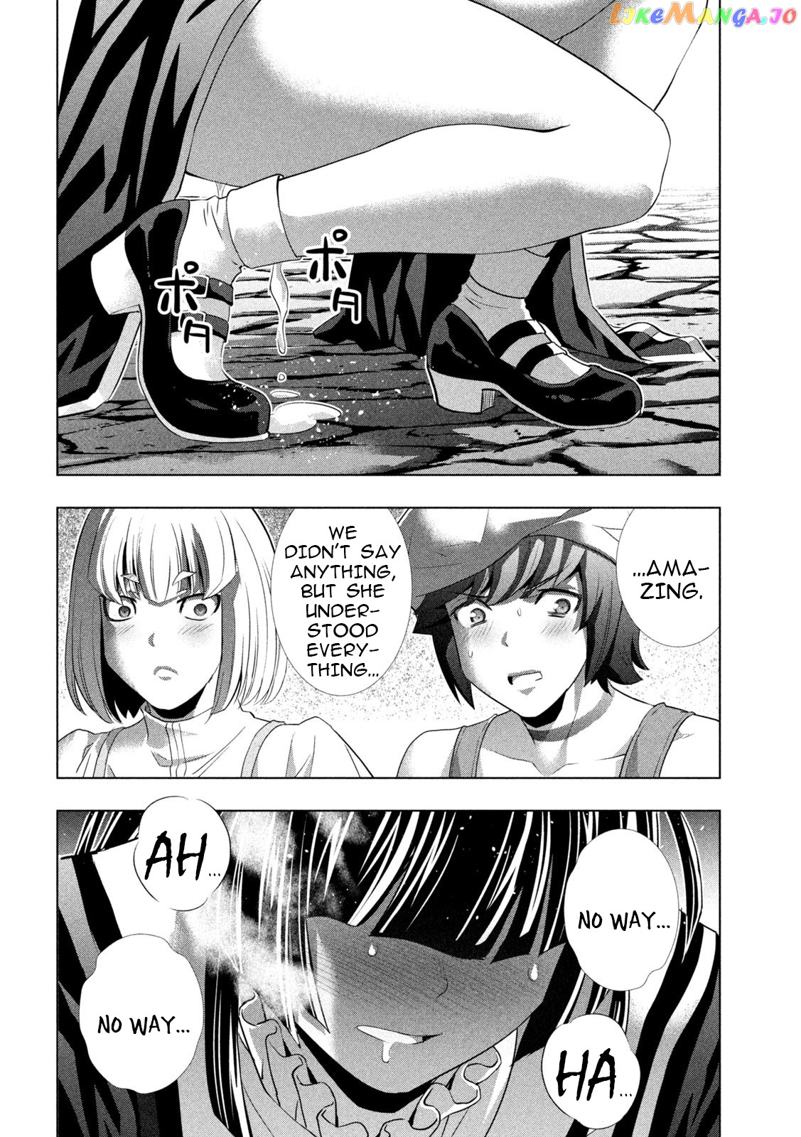Parallel Paradise chapter 233 - page 8