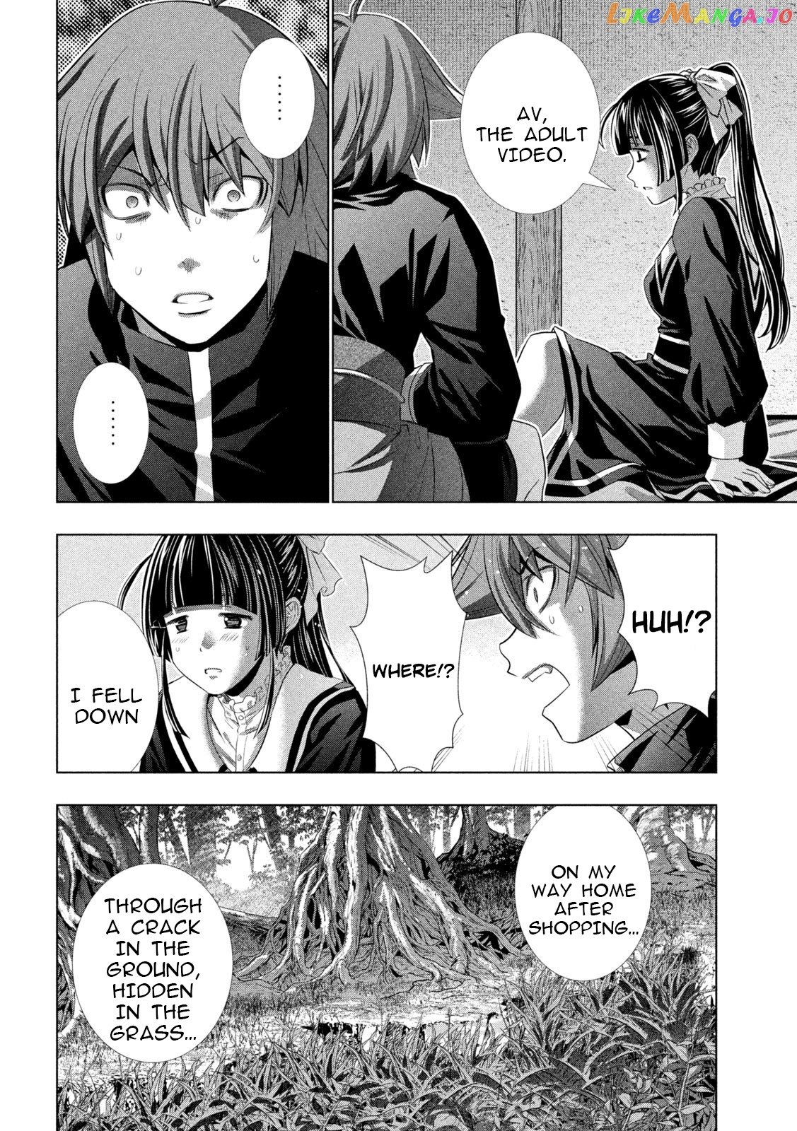 Parallel Paradise chapter 234 - page 12