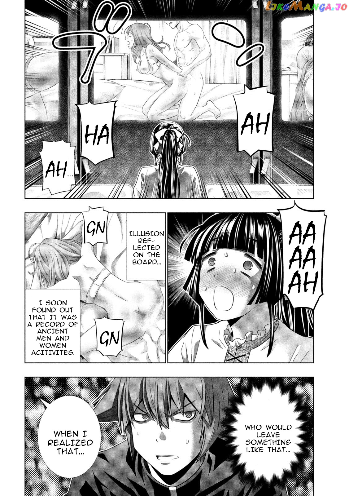 Parallel Paradise chapter 234 - page 16
