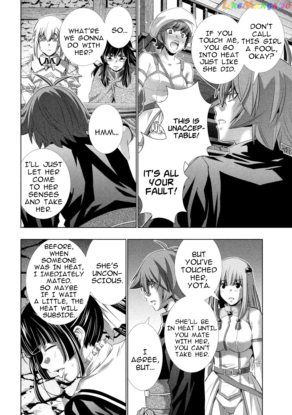 Parallel Paradise chapter 234 - page 6