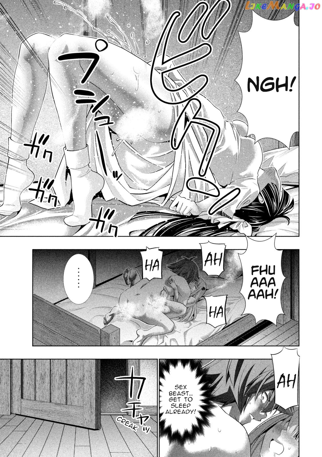 Parallel Paradise chapter 235 - page 9