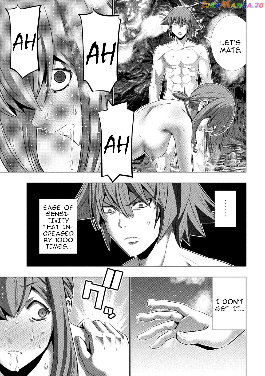 Parallel Paradise chapter 226 - page 12