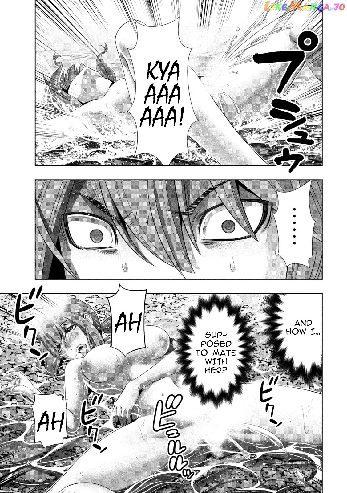 Parallel Paradise chapter 226 - page 16