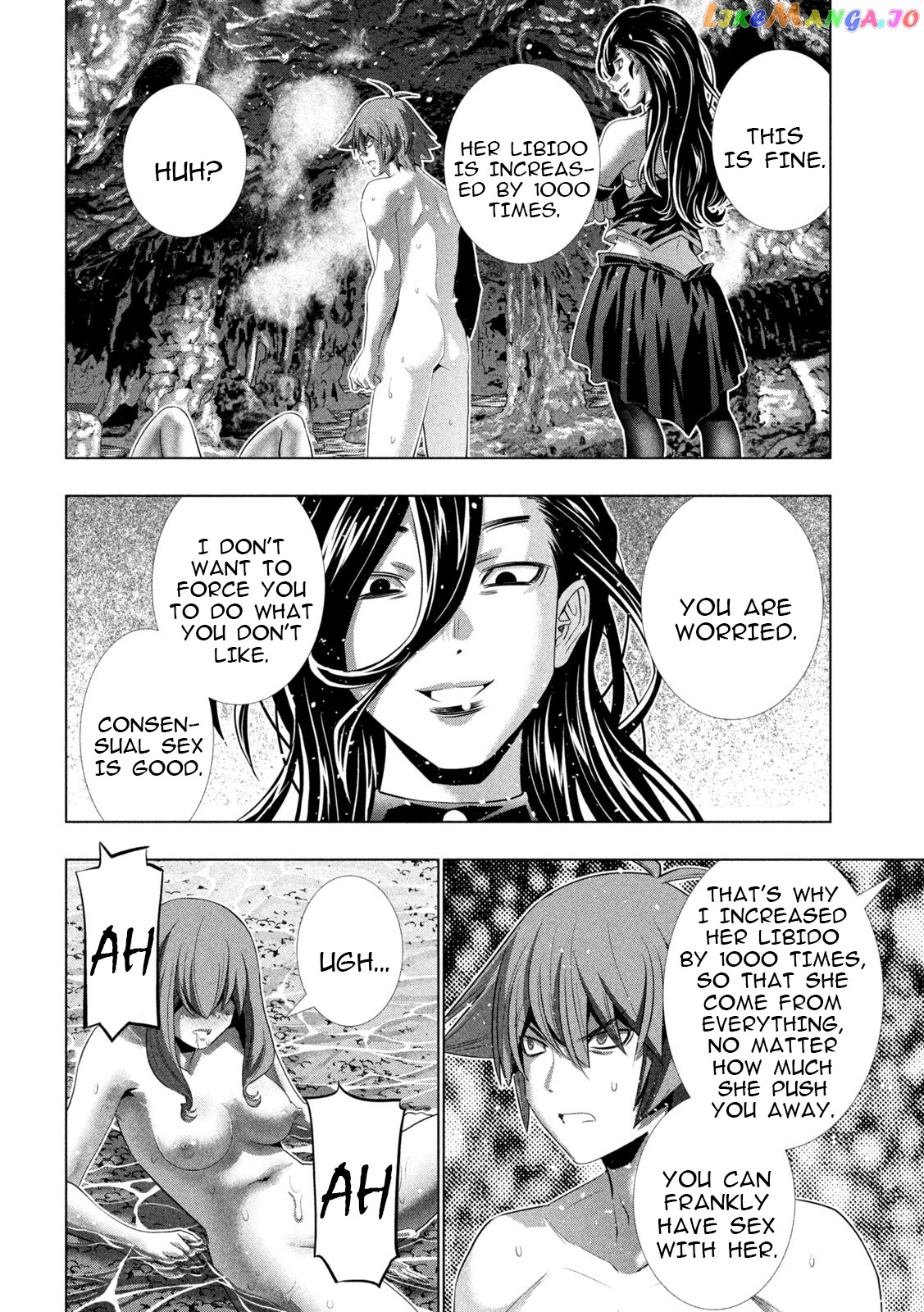 Parallel Paradise chapter 226 - page 17