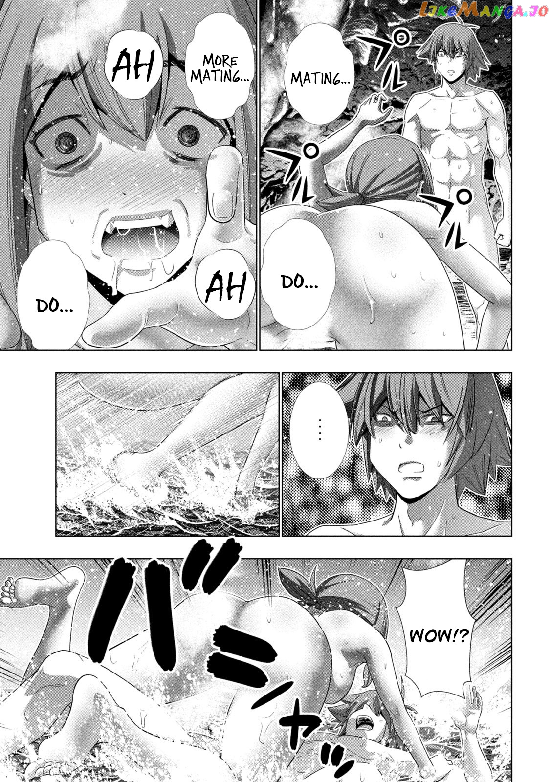 Parallel Paradise chapter 226 - page 18