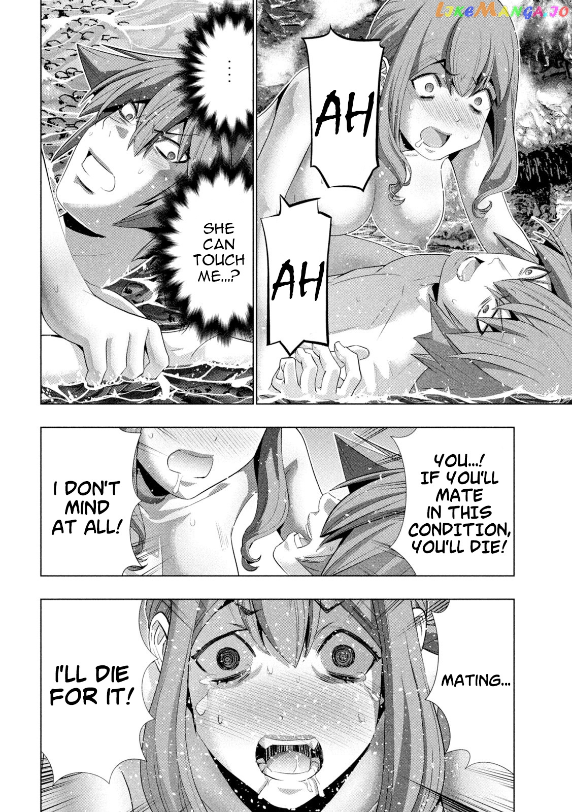 Parallel Paradise chapter 226 - page 19