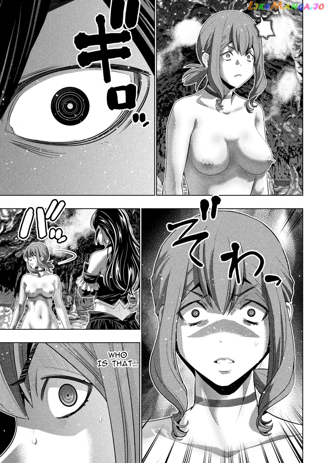 Parallel Paradise chapter 226 - page 4