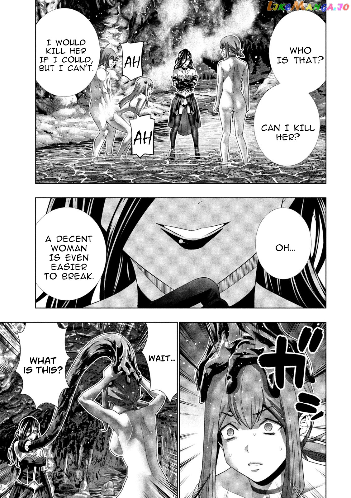 Parallel Paradise chapter 226 - page 6