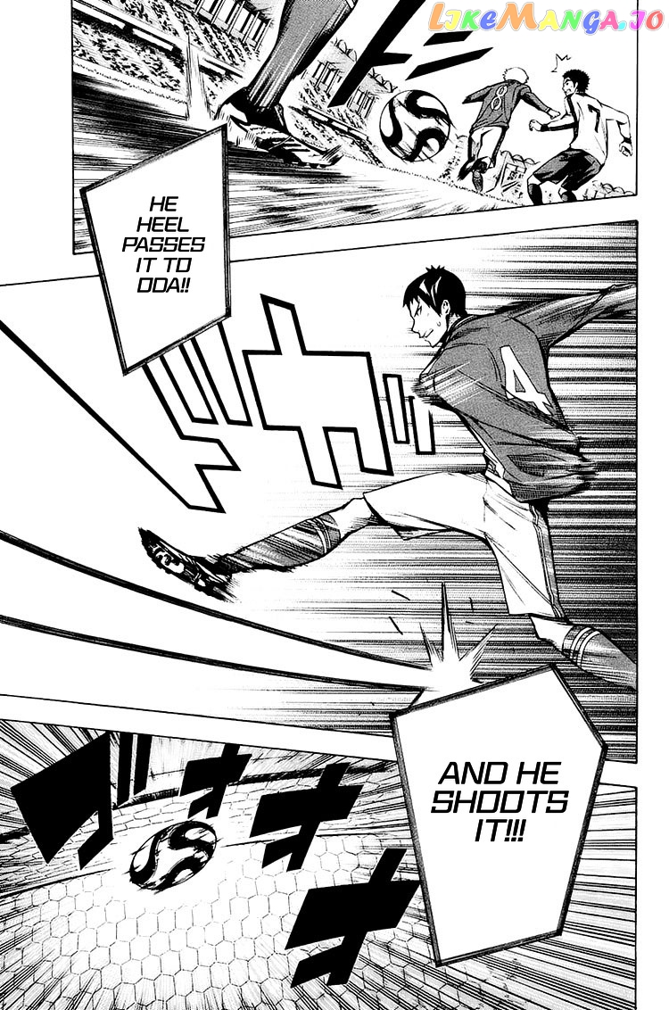 Area no Kishi chapter 203 - page 16