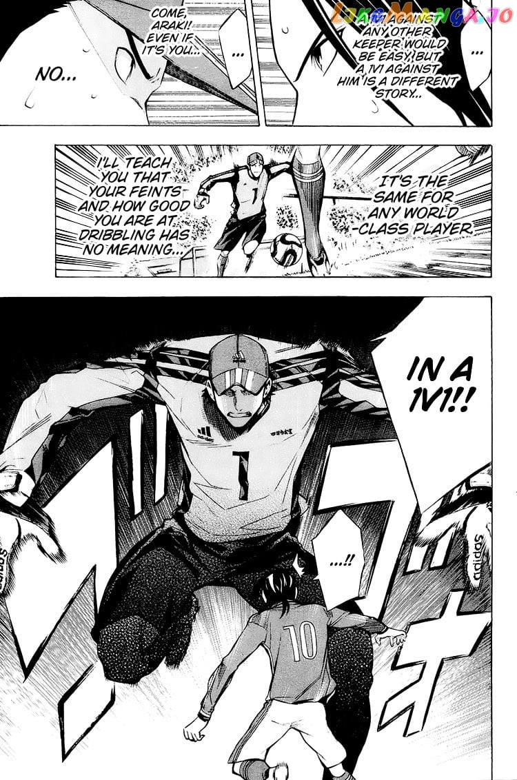 Area no Kishi chapter 203 - page 6