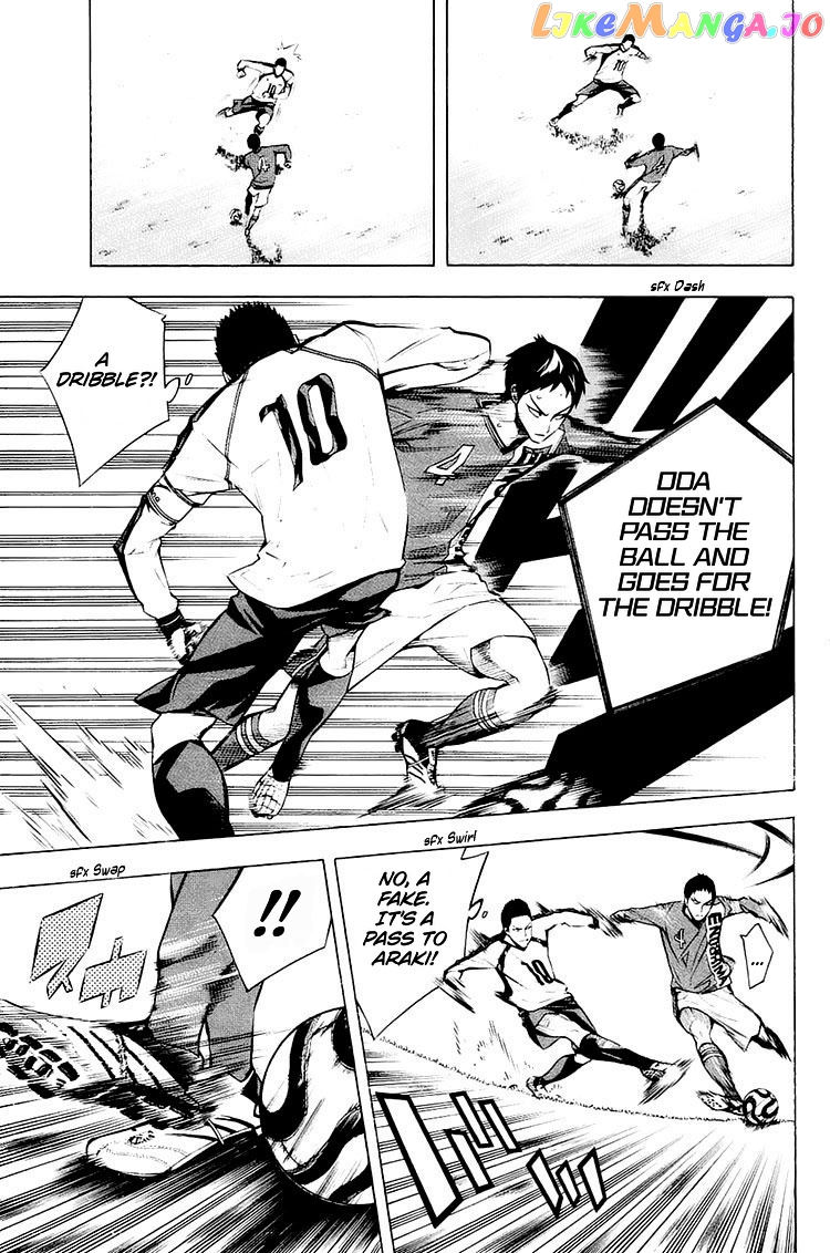 Area no Kishi chapter 204 - page 10