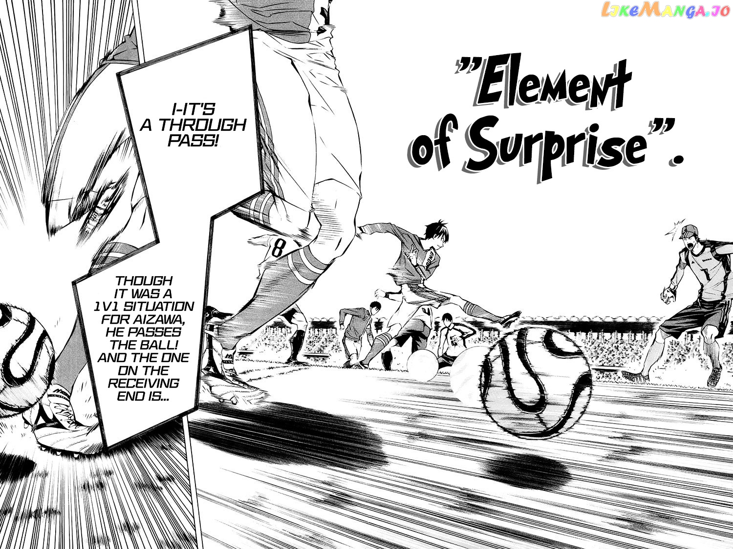 Area no Kishi chapter 204 - page 17