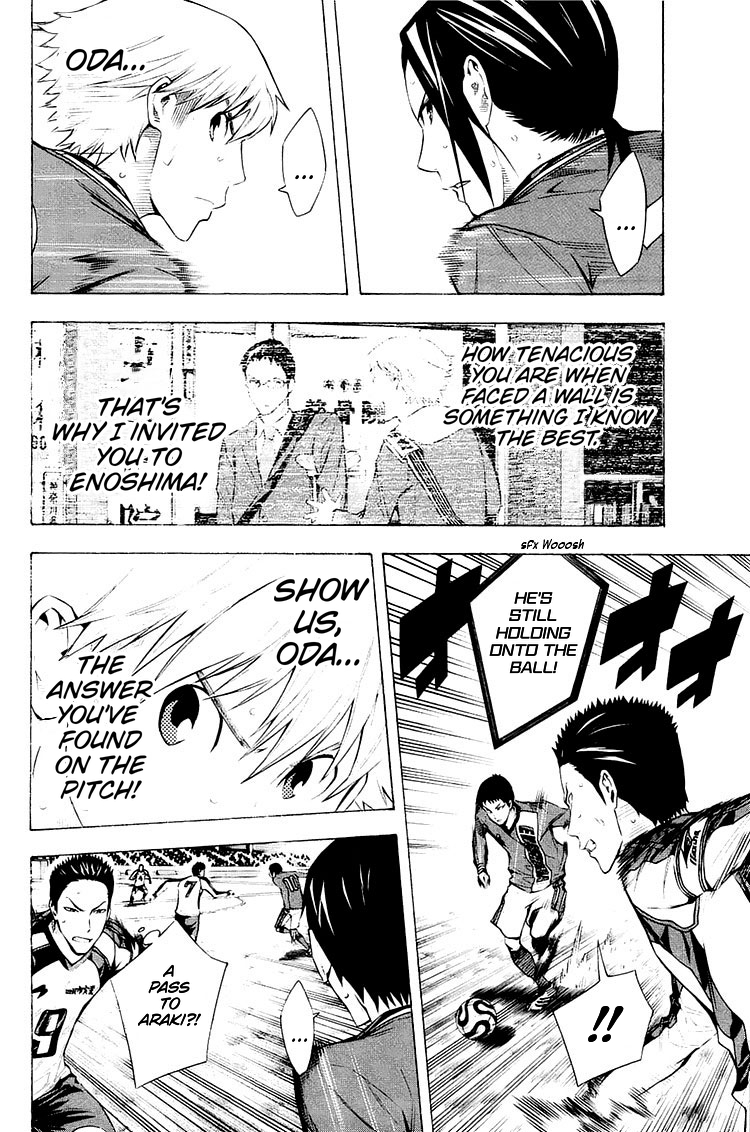 Area no Kishi chapter 204 - page 9