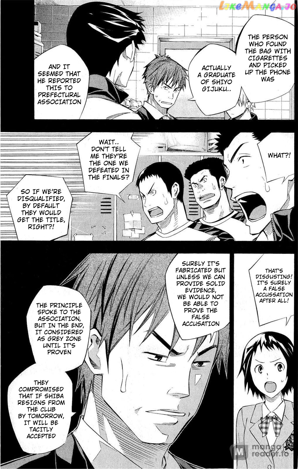 Area no Kishi chapter 231 - page 13