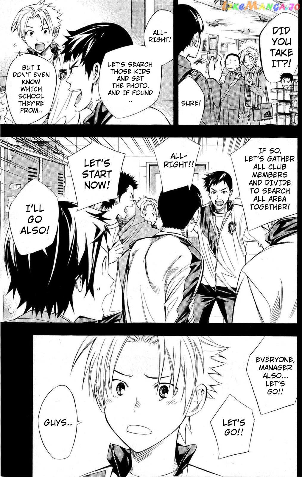Area no Kishi chapter 231 - page 15