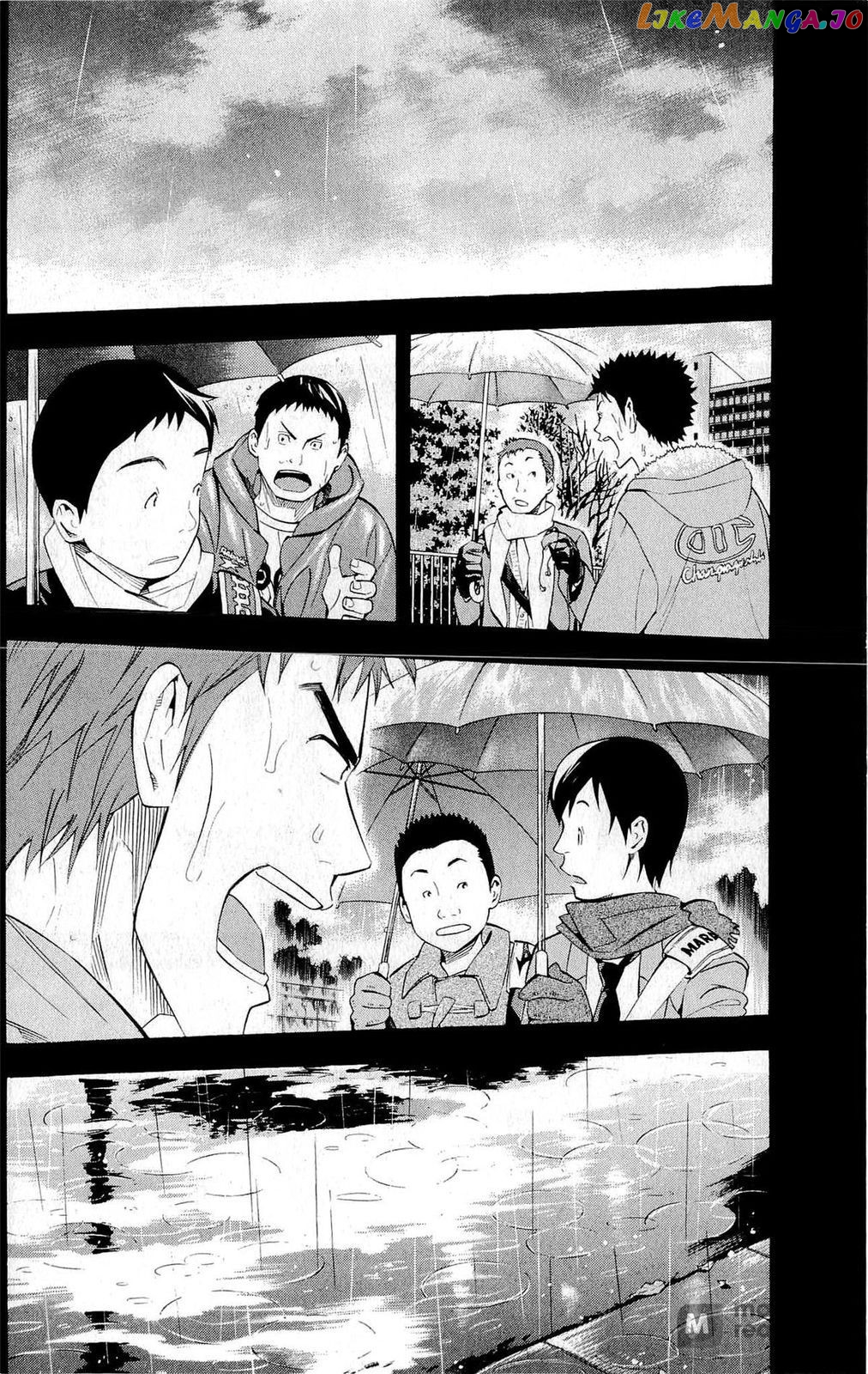 Area no Kishi chapter 231 - page 16