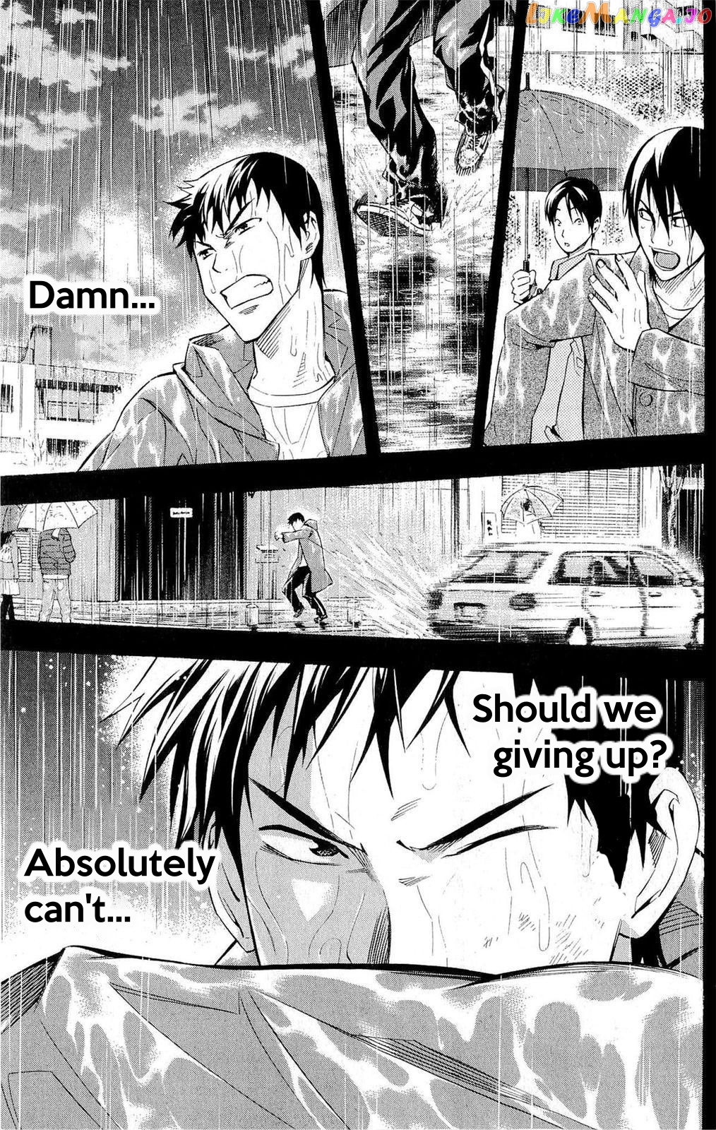 Area no Kishi chapter 231 - page 17