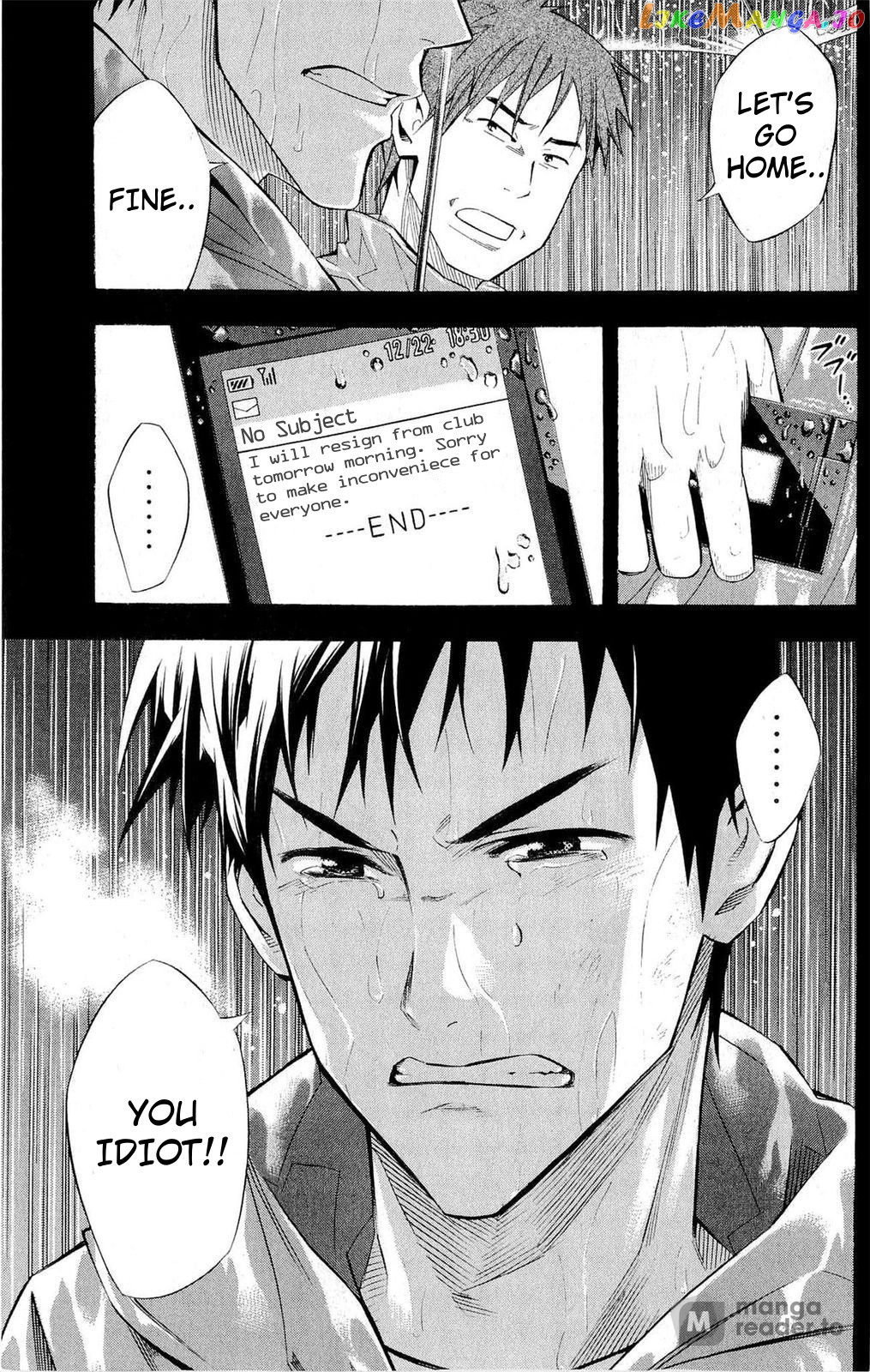 Area no Kishi chapter 231 - page 19