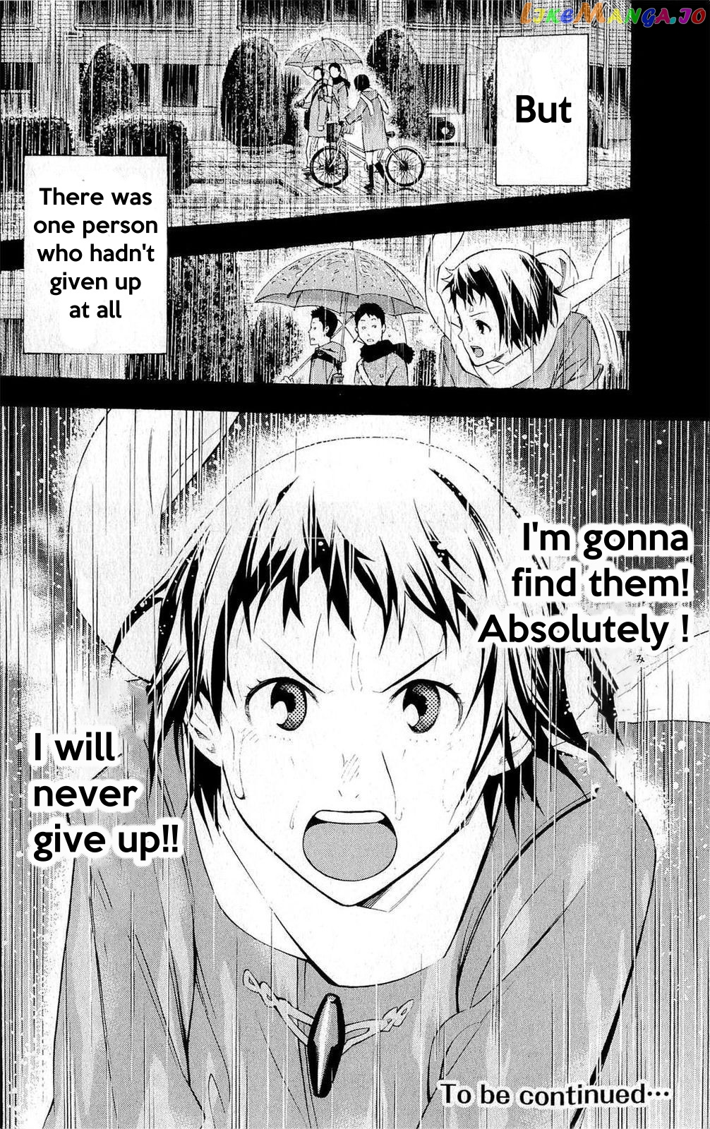Area no Kishi chapter 231 - page 20