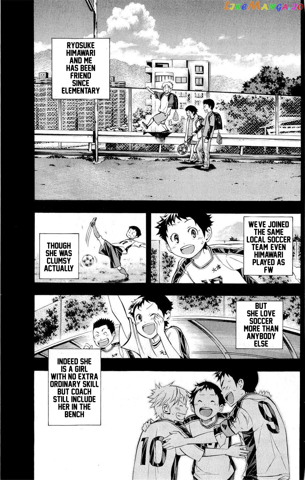 Area no Kishi chapter 231 - page 3
