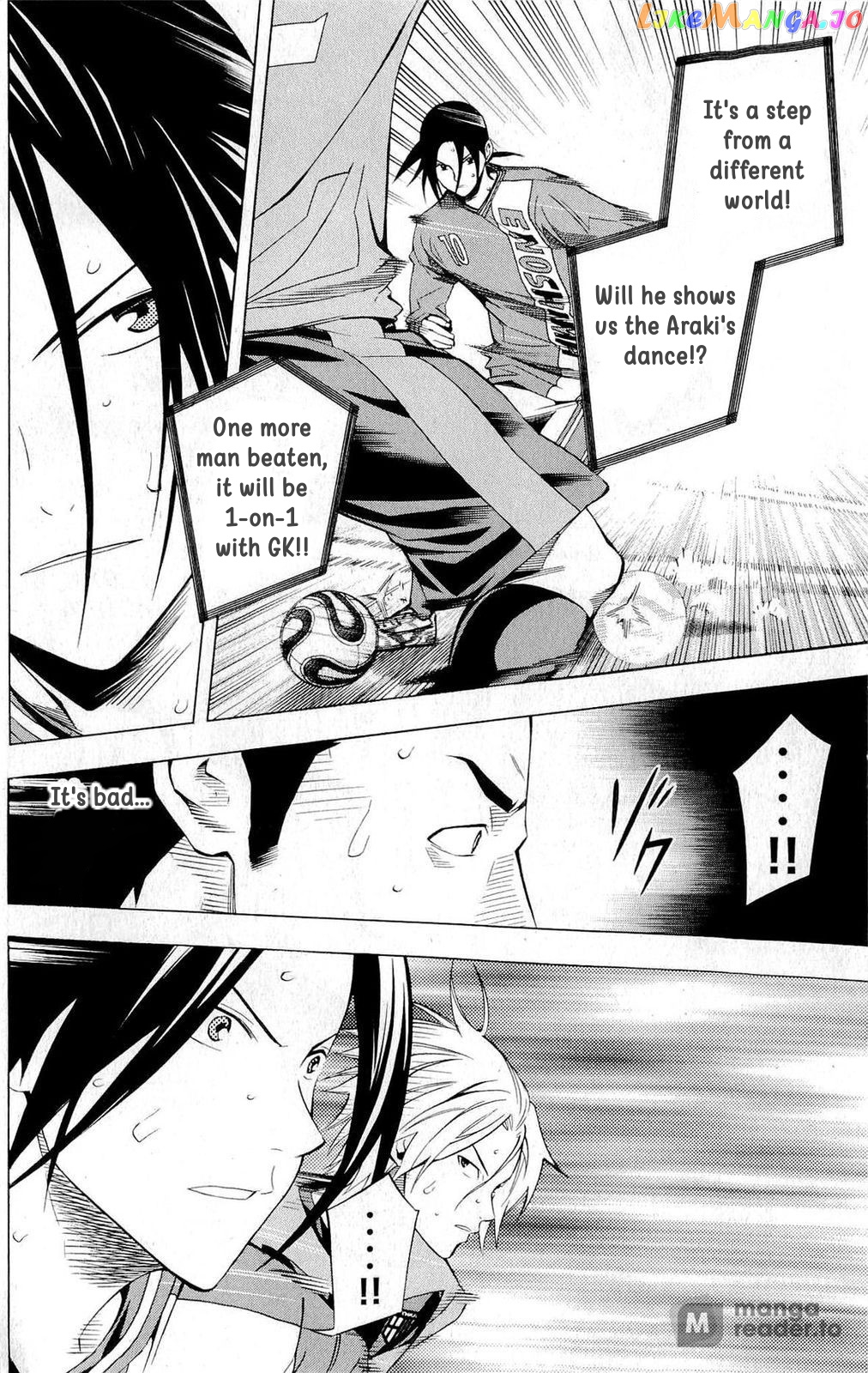 Area no Kishi chapter 219 - page 10