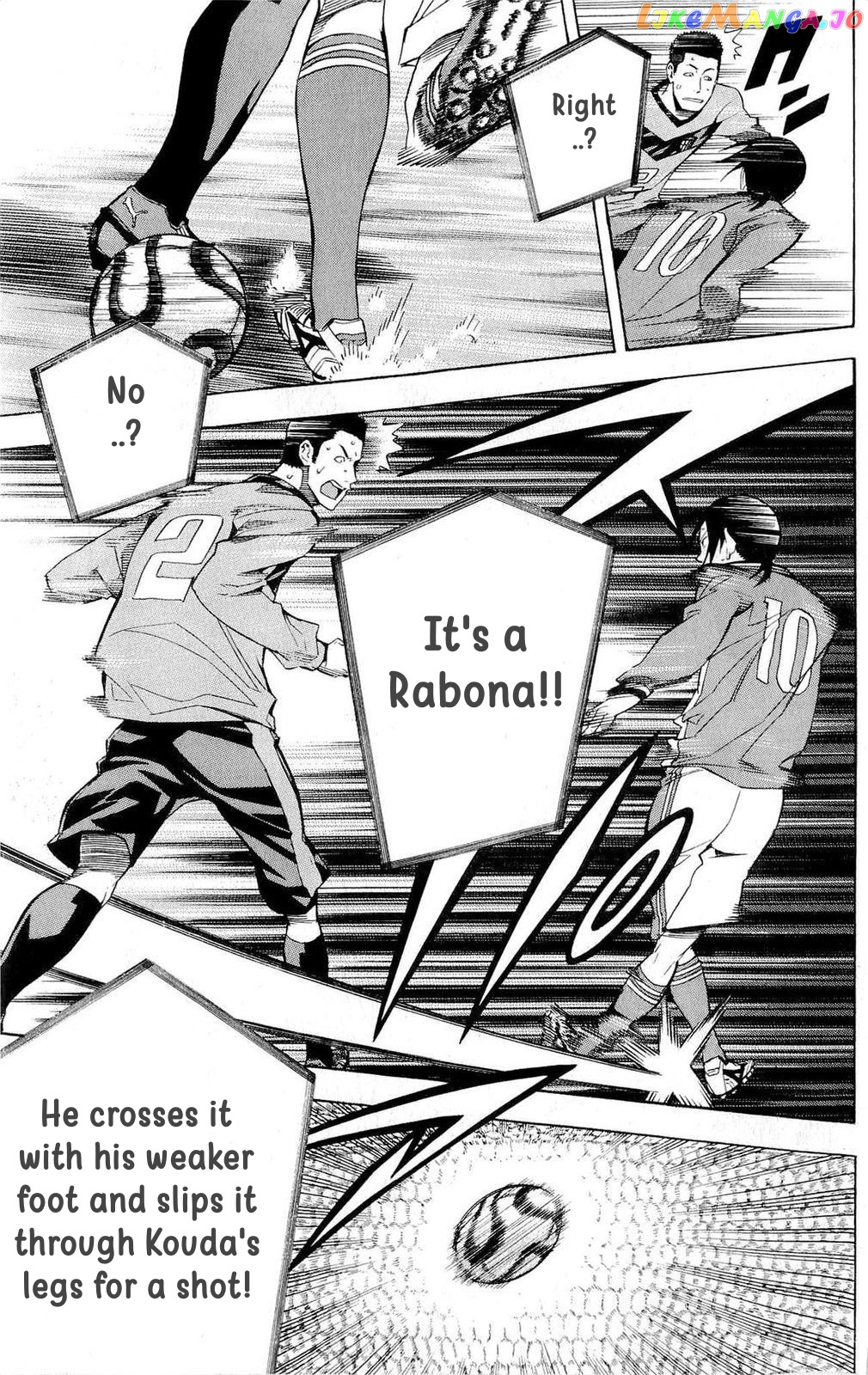 Area no Kishi chapter 219 - page 11