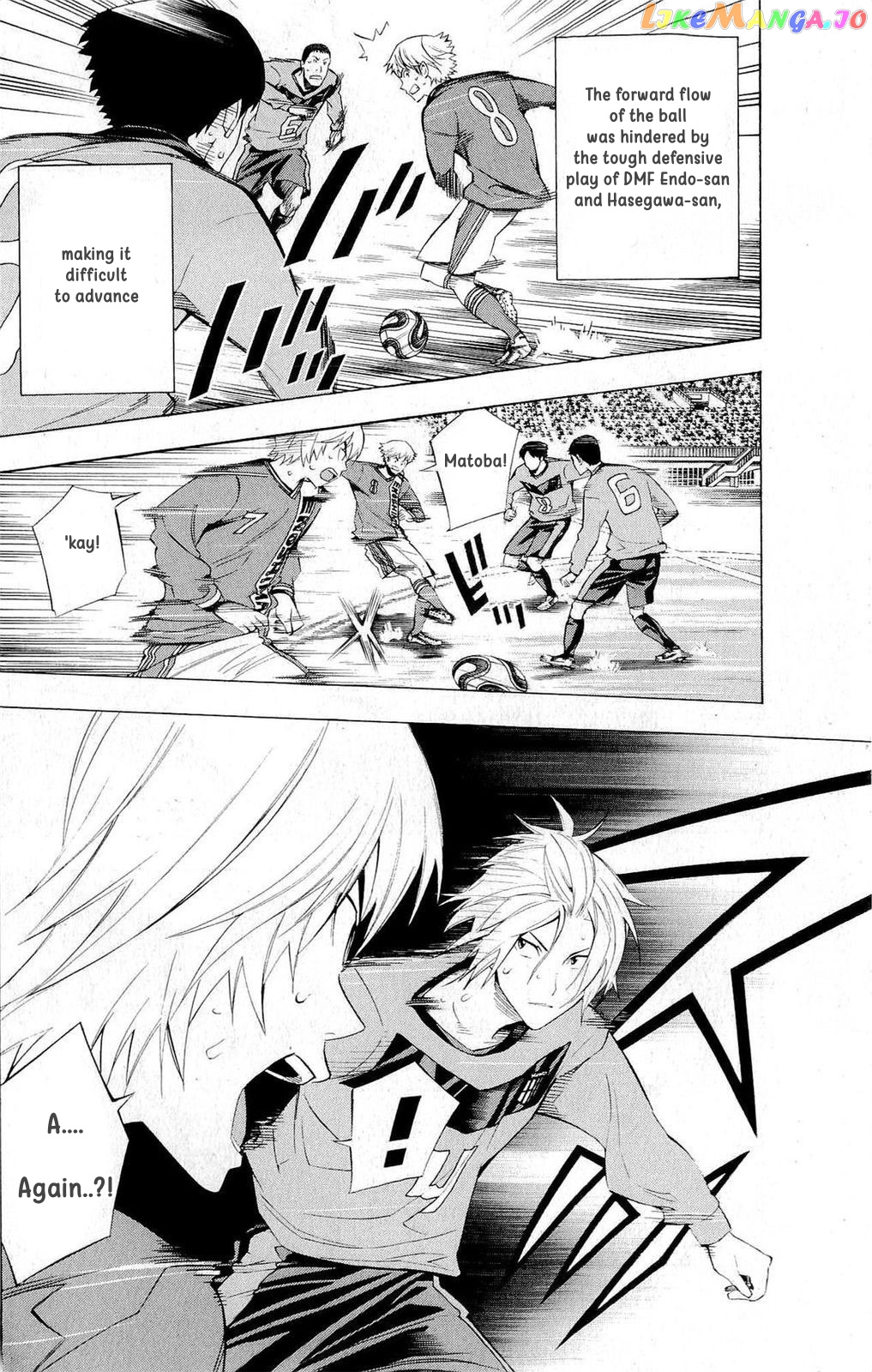 Area no Kishi chapter 219 - page 2