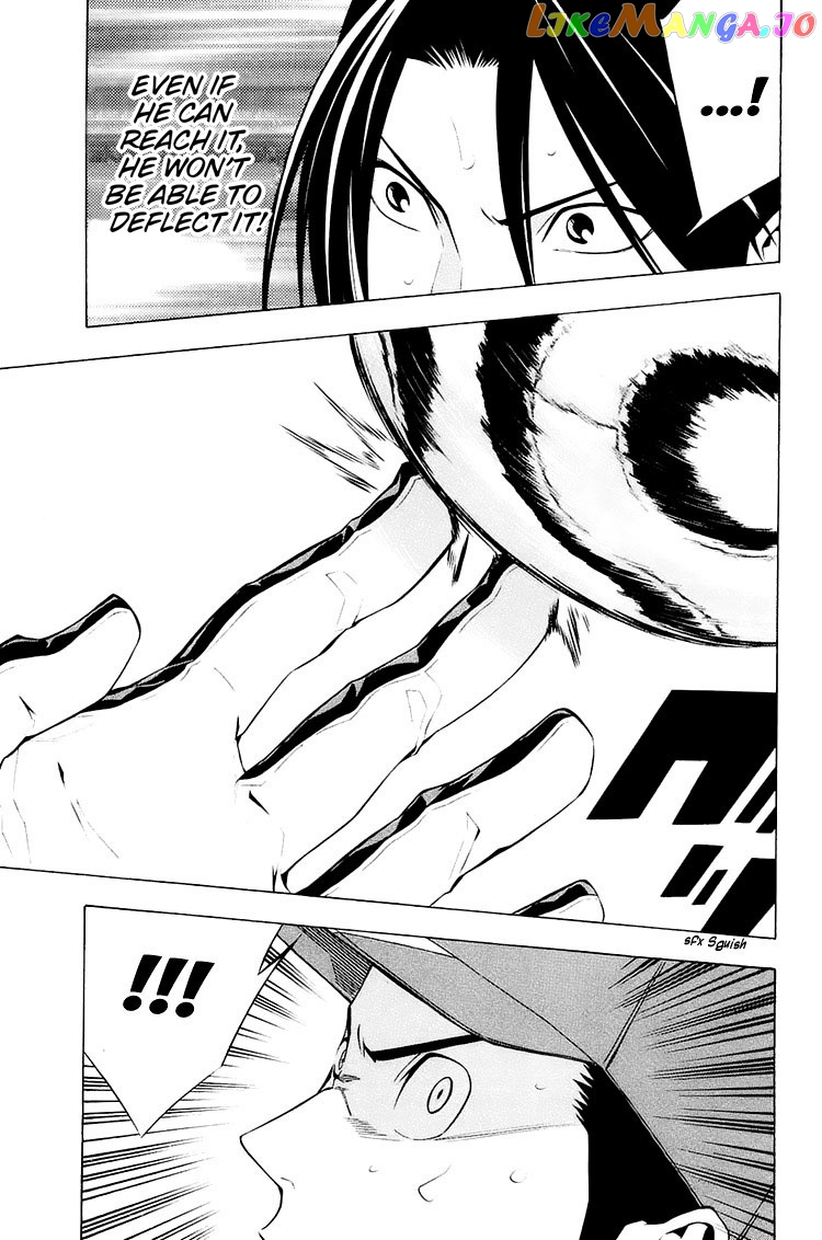 Area no Kishi chapter 205 - page 10