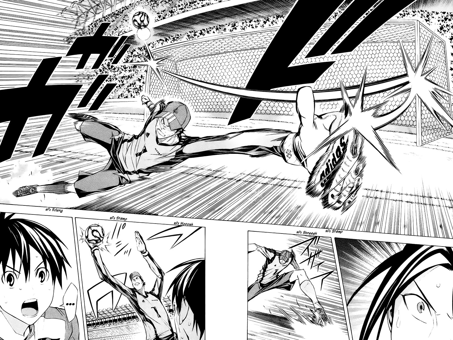 Area no Kishi chapter 205 - page 11