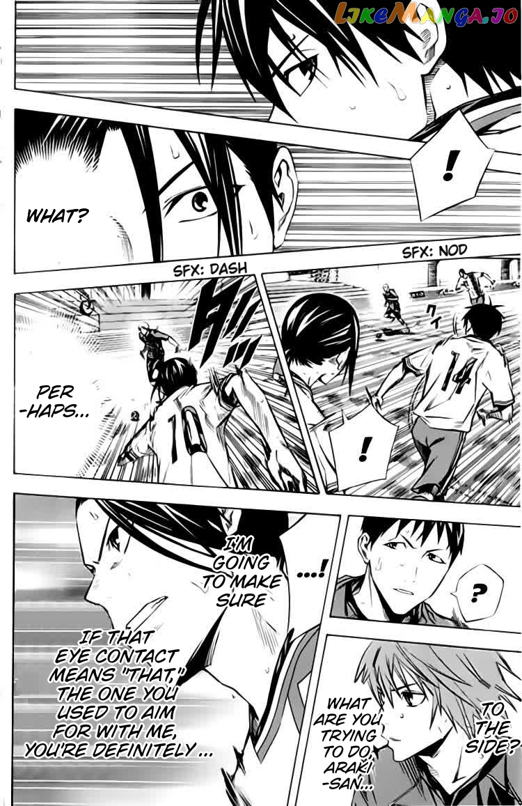 Area no Kishi chapter 173 - page 13