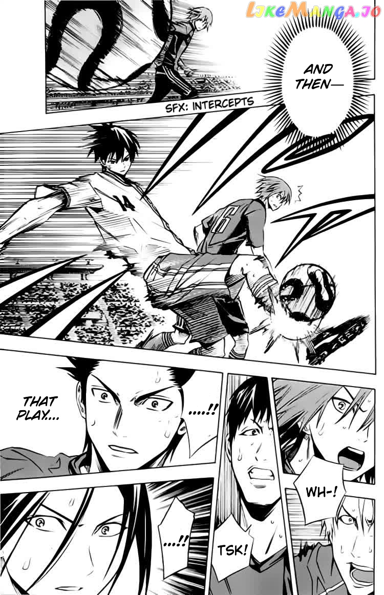 Area no Kishi chapter 173 - page 16