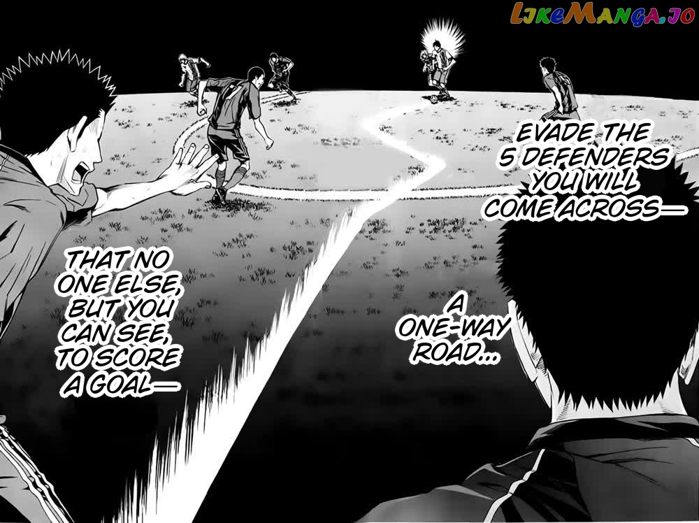 Area no Kishi chapter 173 - page 18