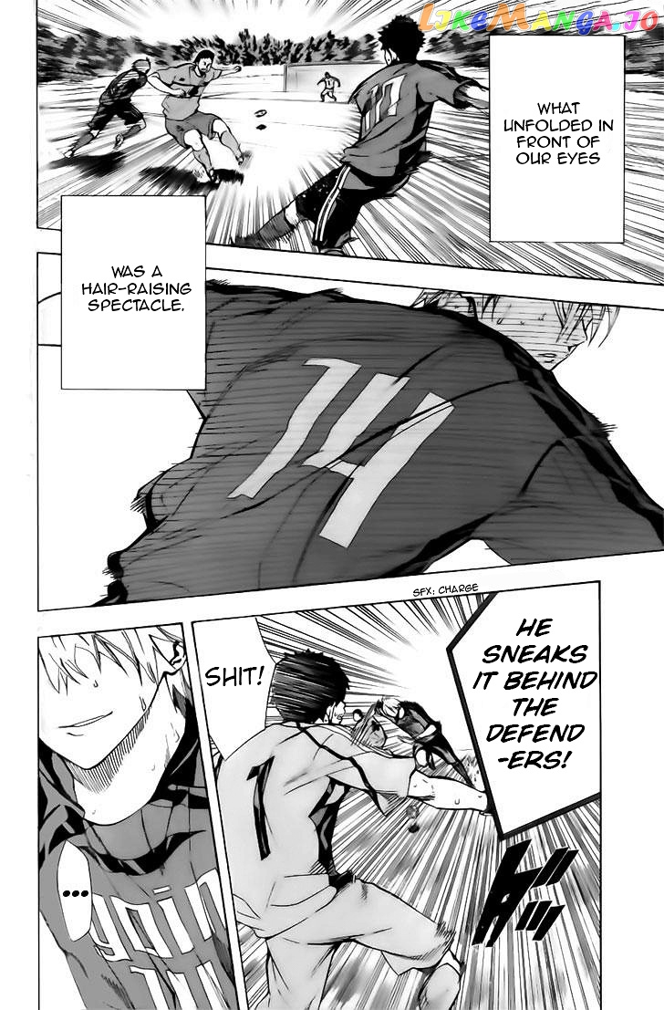 Area no Kishi chapter 147 - page 2