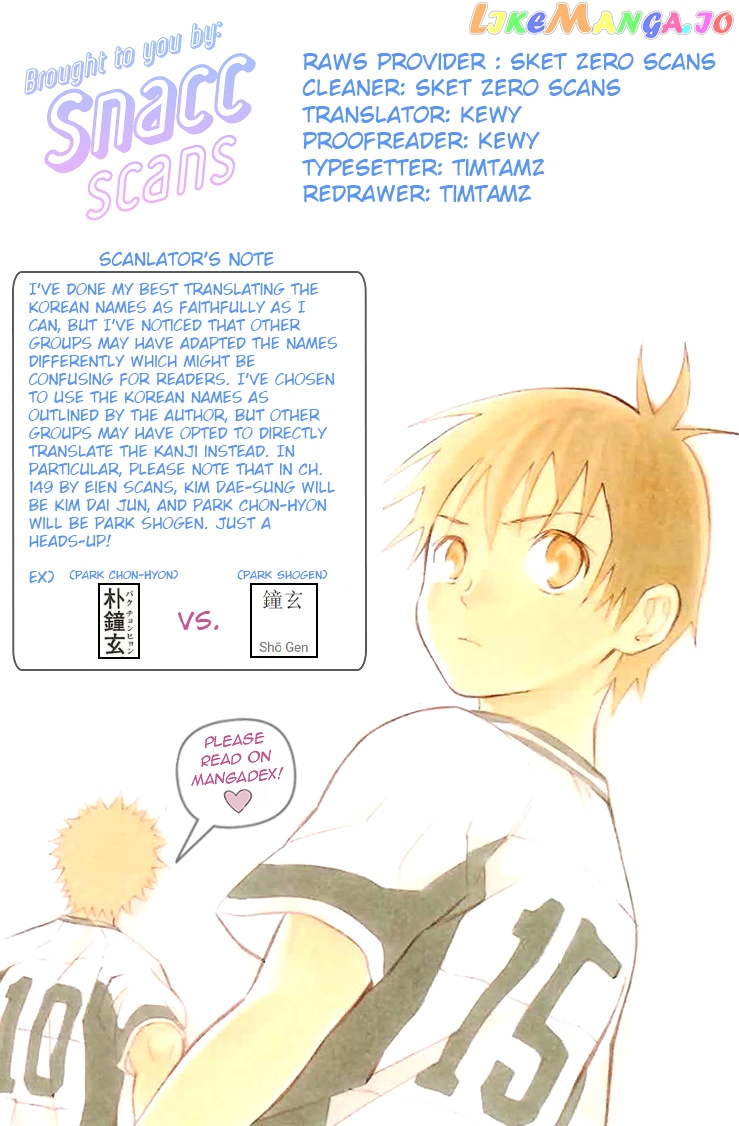 Area no Kishi chapter 147 - page 20