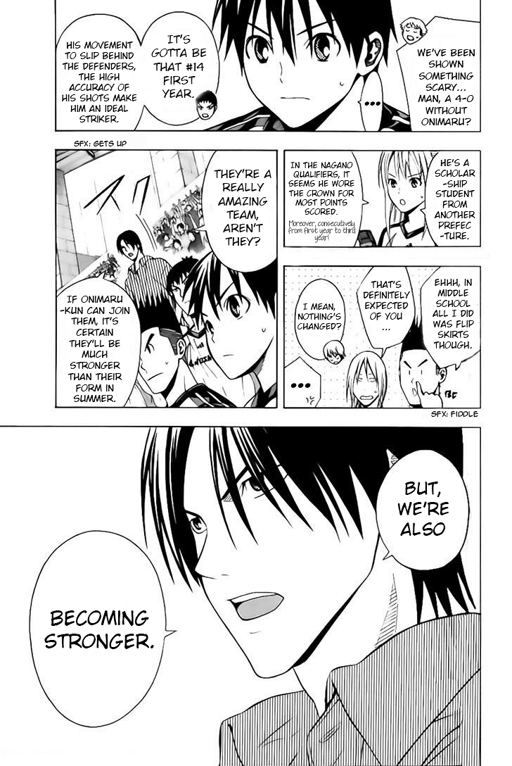 Area no Kishi chapter 147 - page 7