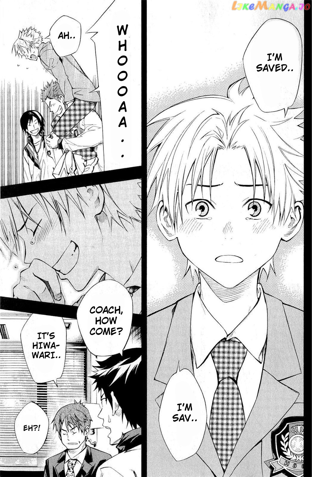 Area no Kishi chapter 232 - page 12