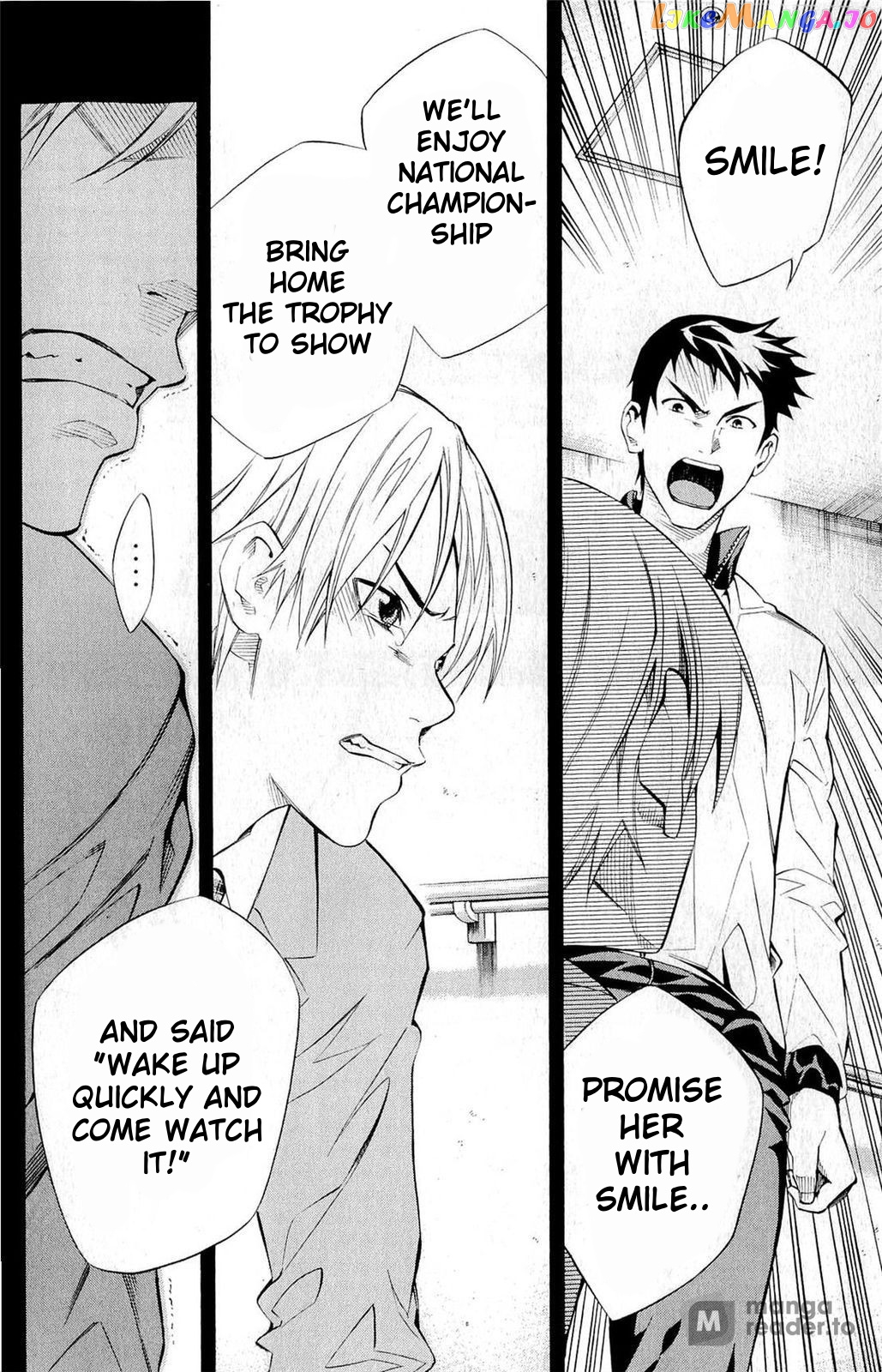 Area no Kishi chapter 232 - page 17